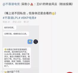 冷门吃瓜最新事件爆料视频,最新爆料视频曝光惊人内幕