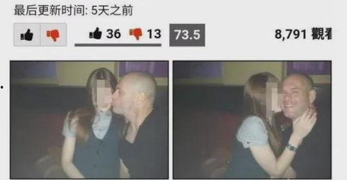 索吻视频,浪漫瞬间，甜蜜回忆