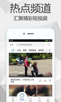 免费视频在线播放,免费视频在线播放，解锁海量精彩内容