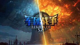 军团战争视频,史诗级科幻战争巨制，震撼视觉盛宴