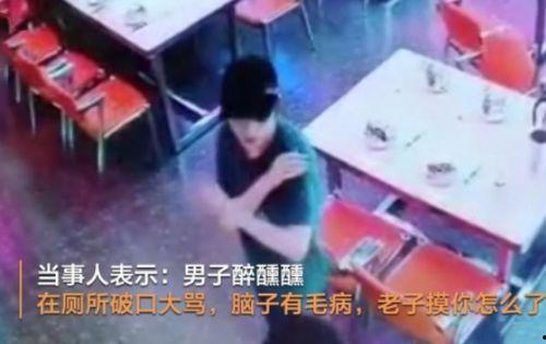 乱性视频,背后真相与警示