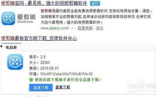 如何给视频打码,轻松实现隐私保护与内容加密