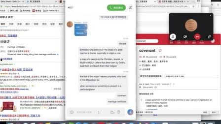 英文学习视频,Unlocking English Language Skills: A Comprehensive Summary of Learning Videos