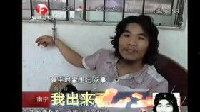 周某视频,揭秘事件背后的真相与启示