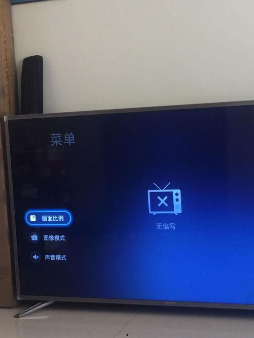 电视无信号视频,揭秘信号中断背后的技术挑战与解决方案