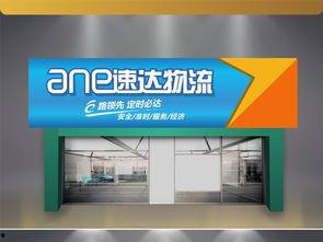 招牌图片大全,千姿百态，尽展商业魅力