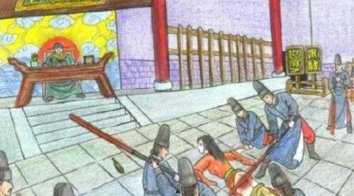 古代挨板子视频,一窥古代刑罚的残酷与警示