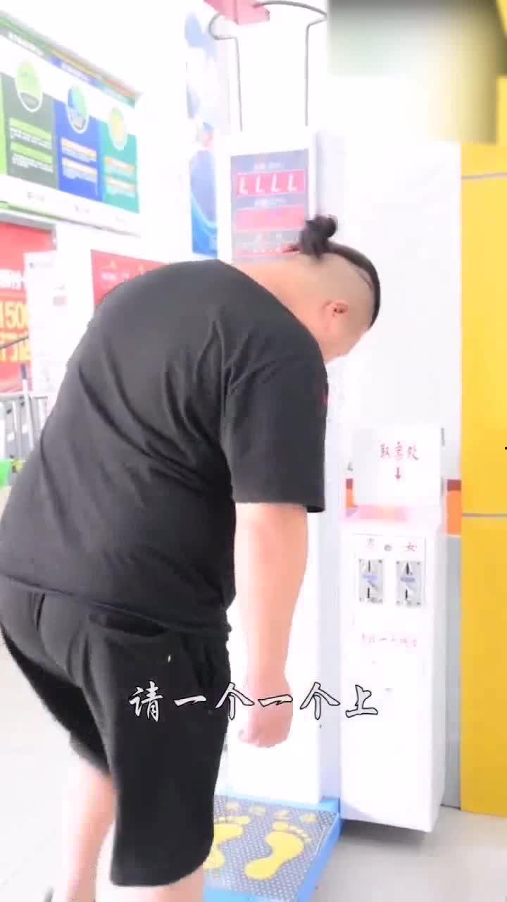 称体重视频,从视频看健康生活转变