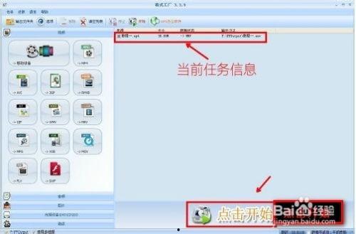 如何消除视频声音,高效音轨移除指南