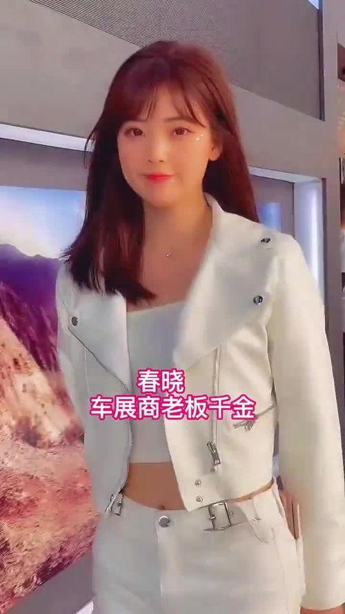 美女 视频,视频瞬间走红网络