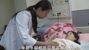 真实分娩视频,勇敢妈妈与生命的邂逅