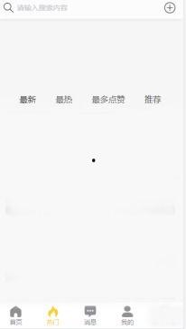 黑瓜吃料资源,揭秘美食背后的资源整合之道