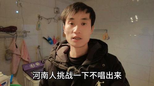 浠水话笑死你视频,方言视频让你捧腹大笑