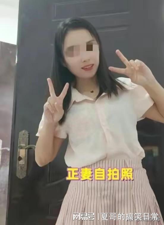网曝门黑科技吃瓜曝光,吃瓜群众如何成为信息传播的推手