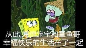 唐僧搞笑视频全集,笑料百出，欢乐无限