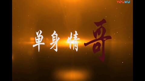 panama舞蹈视频完整版,热辣舞步演绎激情四溢的视听盛宴
