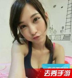 福利视频站,海量资源，畅享视听盛宴