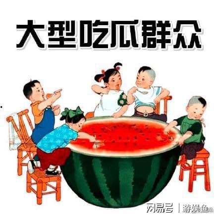 砀山最新吃瓜爆料事件新闻,神秘事件引发网友热议