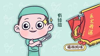 难产分娩视频,难产分娩全程纪实
