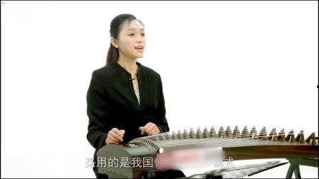 袁莎古筝视频,穿越时空的旋律之旅