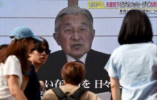 日本天皇视频,视频中的尊贵形象与国家象征