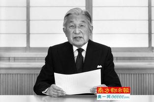 日本天皇视频,视频中的尊贵形象与国家象征