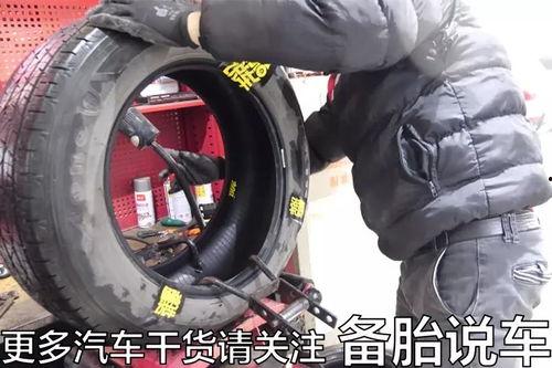 大车补胎视频教程全集,一学就会的轮胎修补技巧