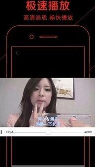 是真的吗视频,探寻事实真相的深度解读