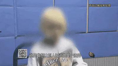 不雅视频情侣,隐私泄露背后的伦理困境