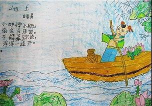 古诗大全图片,穿越千年的诗意画卷