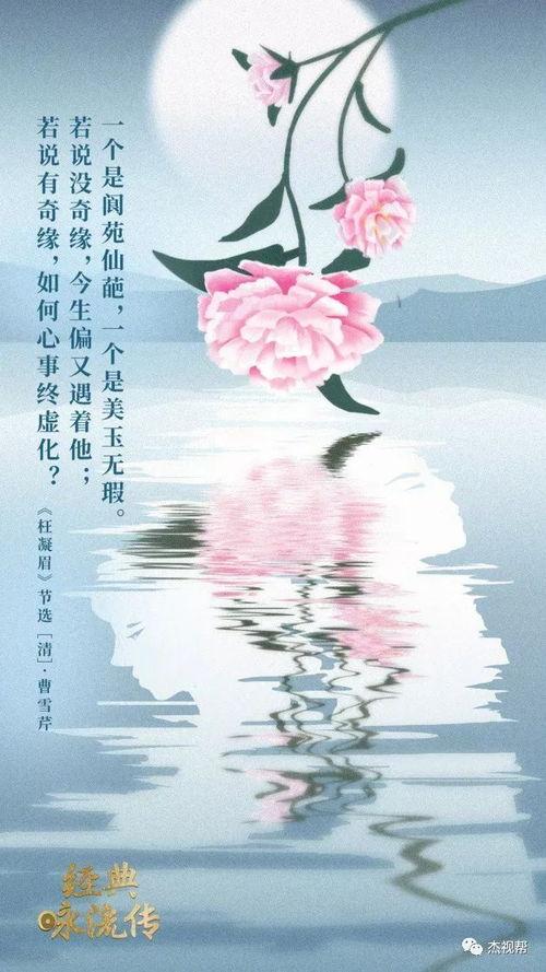 古诗大全图片,穿越千年的诗意画卷