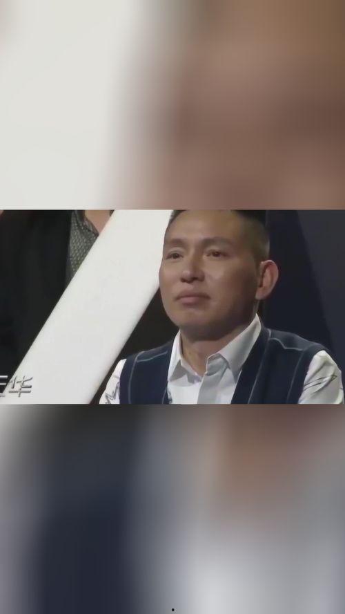 越战越勇耿为华哭视频,越战越勇耿为华感人泪目