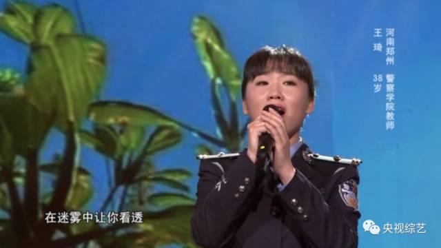 越战越勇耿为华哭视频,越战越勇耿为华感人泪目