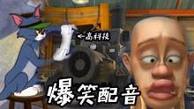 四川话视频,视频带你领略巴蜀文化韵味