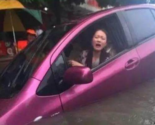 车掉水里视频,车落水中，生死救援纪实