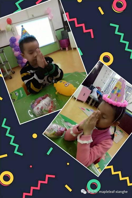 生日歌视频,生日歌视频魅力回顾