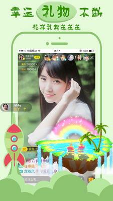 云雨视频,揭秘虚拟现实中的沉浸式观影体验