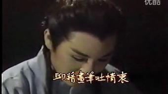 云雨视频,揭秘虚拟现实中的沉浸式观影体验