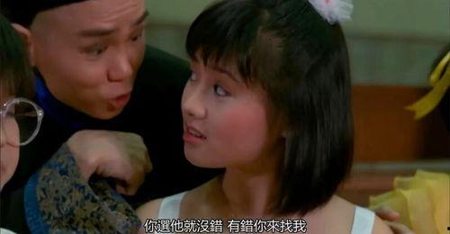 梁思浩啃乳李丽珍视频,揭秘娱乐圈的禁忌之恋