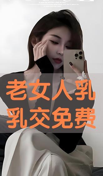 人乳视频,母爱滋养的珍贵瞬间