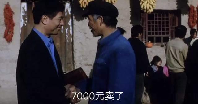 拐卖大学生视频,大学生安全警示录