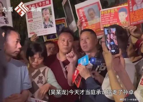 拐卖大学生视频,大学生安全警示录