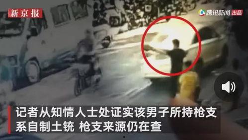 保山吃瓜最新事件爆料视频,最新爆料视频揭秘惊人内幕