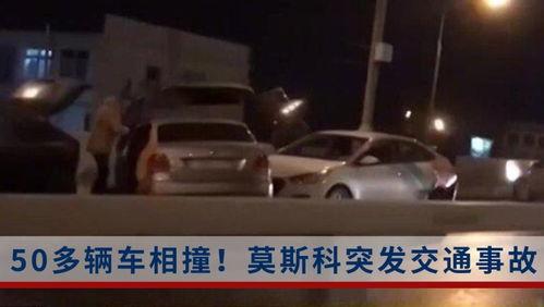 保山吃瓜最新事件爆料视频,最新爆料视频揭秘惊人内幕