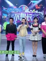 快乐大本营的视频,欢声笑语，欢乐无限