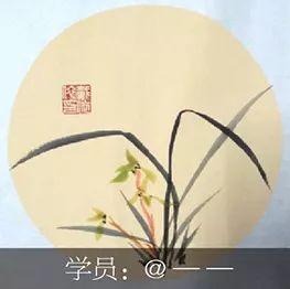国画入门教学视频,跟随教学视频轻松掌握传统艺术精髓