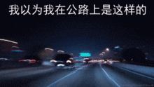 晚上堵车视频,晚高峰城市交通拥堵现场直击