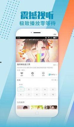 猫咪视频软件下载,捕捉萌宠瞬间，畅享欢乐时光