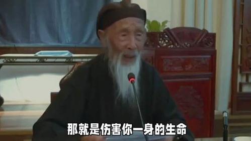 张至顺视频,揭秘传统养生智慧与人生哲理