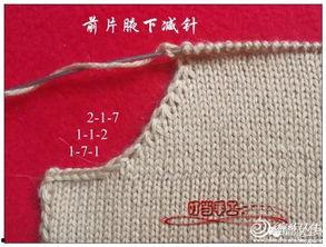 针织缝盘视频教程,轻松掌握专业缝纫技巧